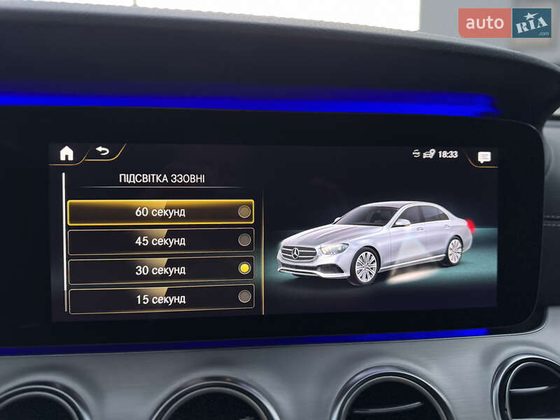 Седан Mercedes-Benz E-Class 2020 в Мукачево фото 84 Седан Mercedes-Benz E-Class 2020 в Мукачево