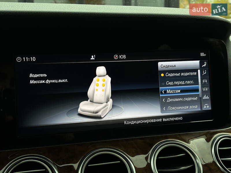 Седан Mercedes-Benz E-Class 2017 в Киеве фото 41 Седан Mercedes-Benz E-Class 2017 в Киеве