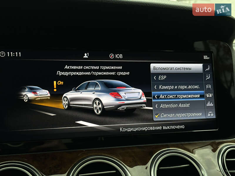 Седан Mercedes-Benz E-Class 2017 в Киеве фото 46 Седан Mercedes-Benz E-Class 2017 в Киеве