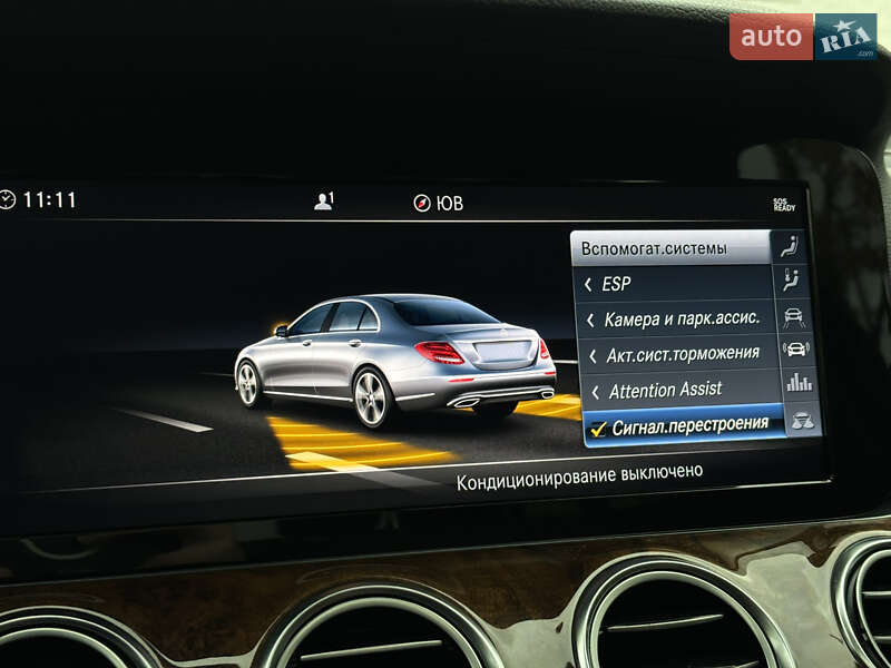 Седан Mercedes-Benz E-Class 2017 в Киеве фото 47 Седан Mercedes-Benz E-Class 2017 в Киеве