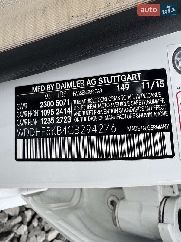 Седан Mercedes-Benz E-Class 2015 в Стрию фото 67 Седан Mercedes-Benz E-Class 2015 в Стрию