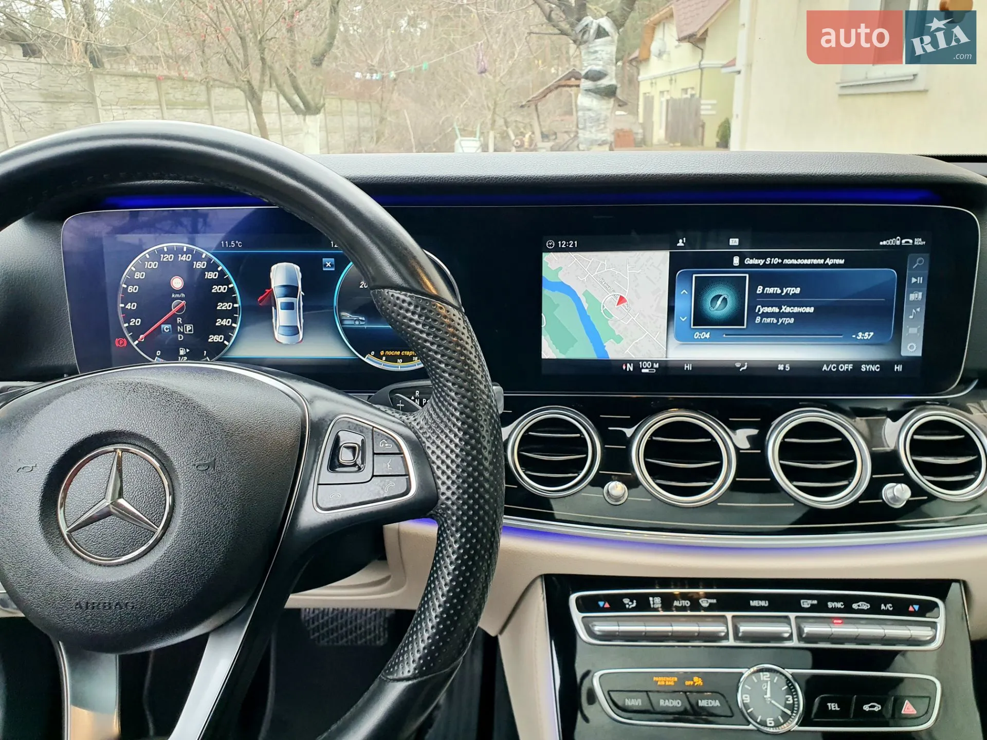 2017 Mercedes-Benz E-klasse - мініатюра 24