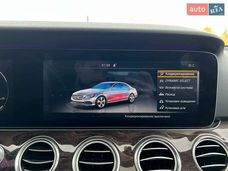 Седан Mercedes-Benz E-Class 2016 в Киеве фото 24 Седан Mercedes-Benz E-Class 2016 в Киеве