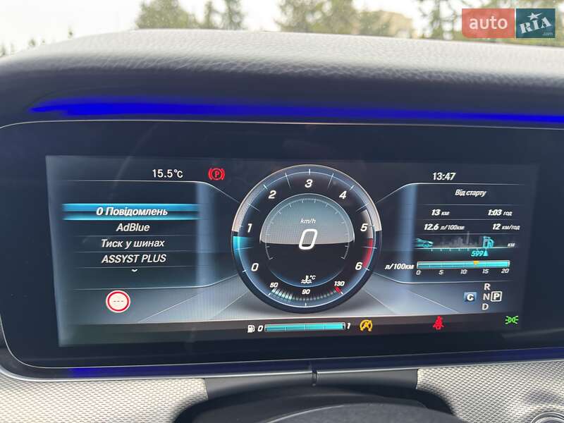 Седан Mercedes-Benz E-Class 2016 в Тернополе