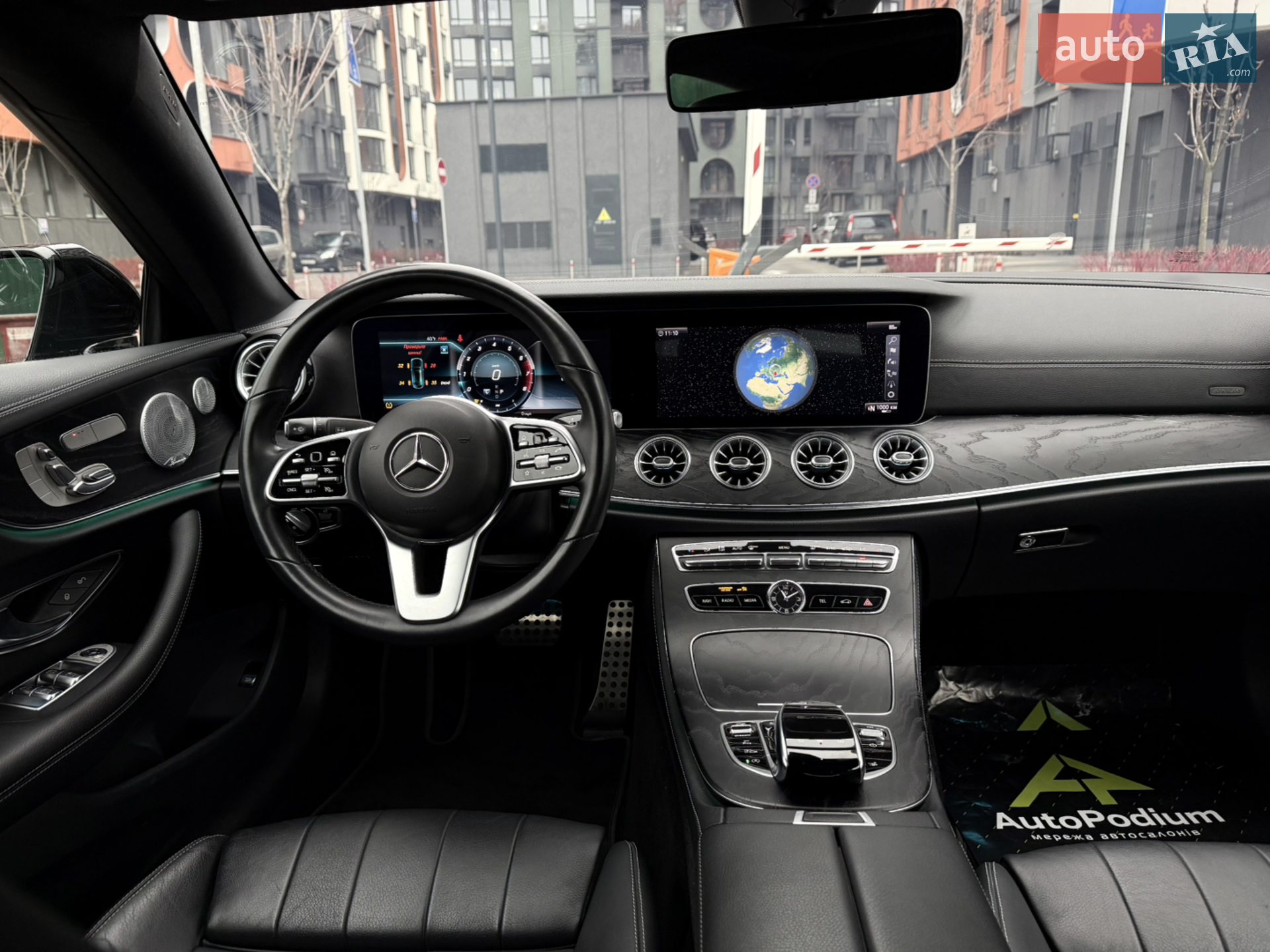 2020 Mercedes-Benz E-klasse - мініатюра 14