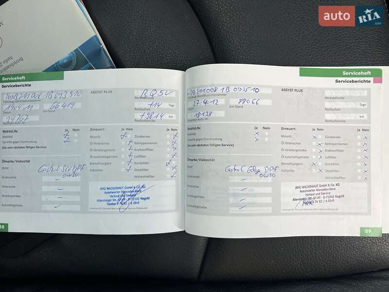 Седан Mercedes-Benz E-Class 2006 в Луцьку