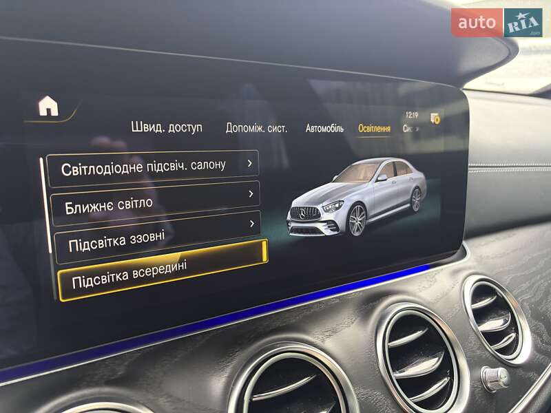 Седан Mercedes-Benz E-Class 2022 в Киеве фото 53 Седан Mercedes-Benz E-Class 2022 в Киеве