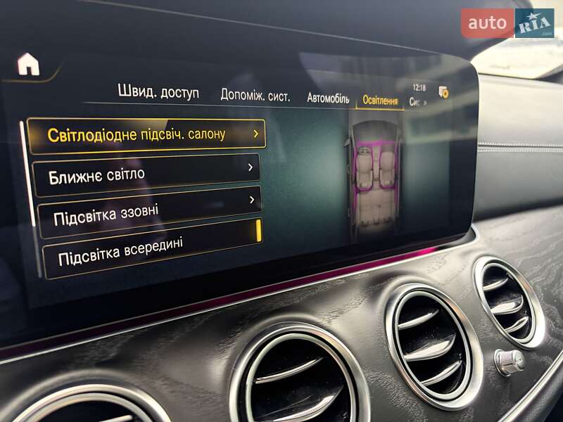 Седан Mercedes-Benz E-Class 2022 в Киеве фото 59 Седан Mercedes-Benz E-Class 2022 в Киеве