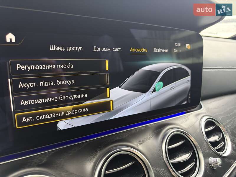 Седан Mercedes-Benz E-Class 2022 в Киеве фото 62 Седан Mercedes-Benz E-Class 2022 в Киеве