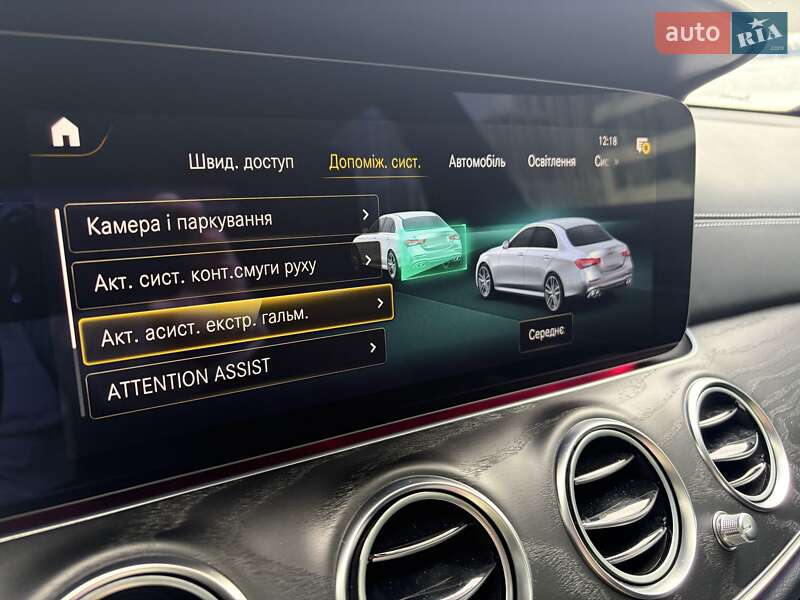 Седан Mercedes-Benz E-Class 2022 в Киеве фото 71 Седан Mercedes-Benz E-Class 2022 в Киеве