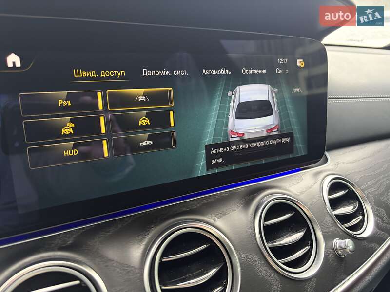 Седан Mercedes-Benz E-Class 2022 в Киеве фото 75 Седан Mercedes-Benz E-Class 2022 в Киеве