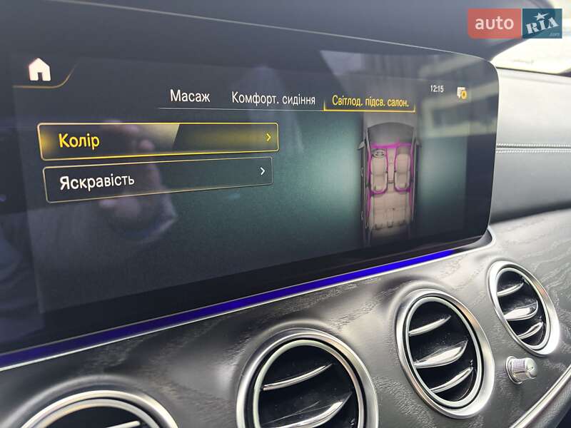 Седан Mercedes-Benz E-Class 2022 в Киеве фото 101 Седан Mercedes-Benz E-Class 2022 в Киеве