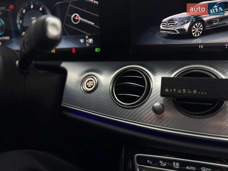Універсал Mercedes-Benz E-Class 2017 в Івано-Франківську