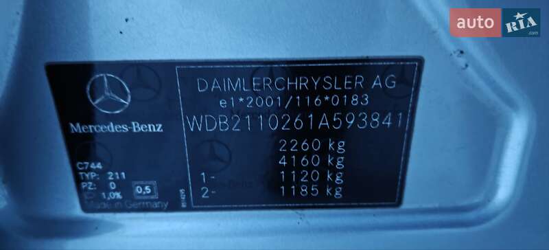 Седан Mercedes-Benz E-Class 2004 в Рівному фото 40 Седан Mercedes-Benz E-Class 2004 в Рівному