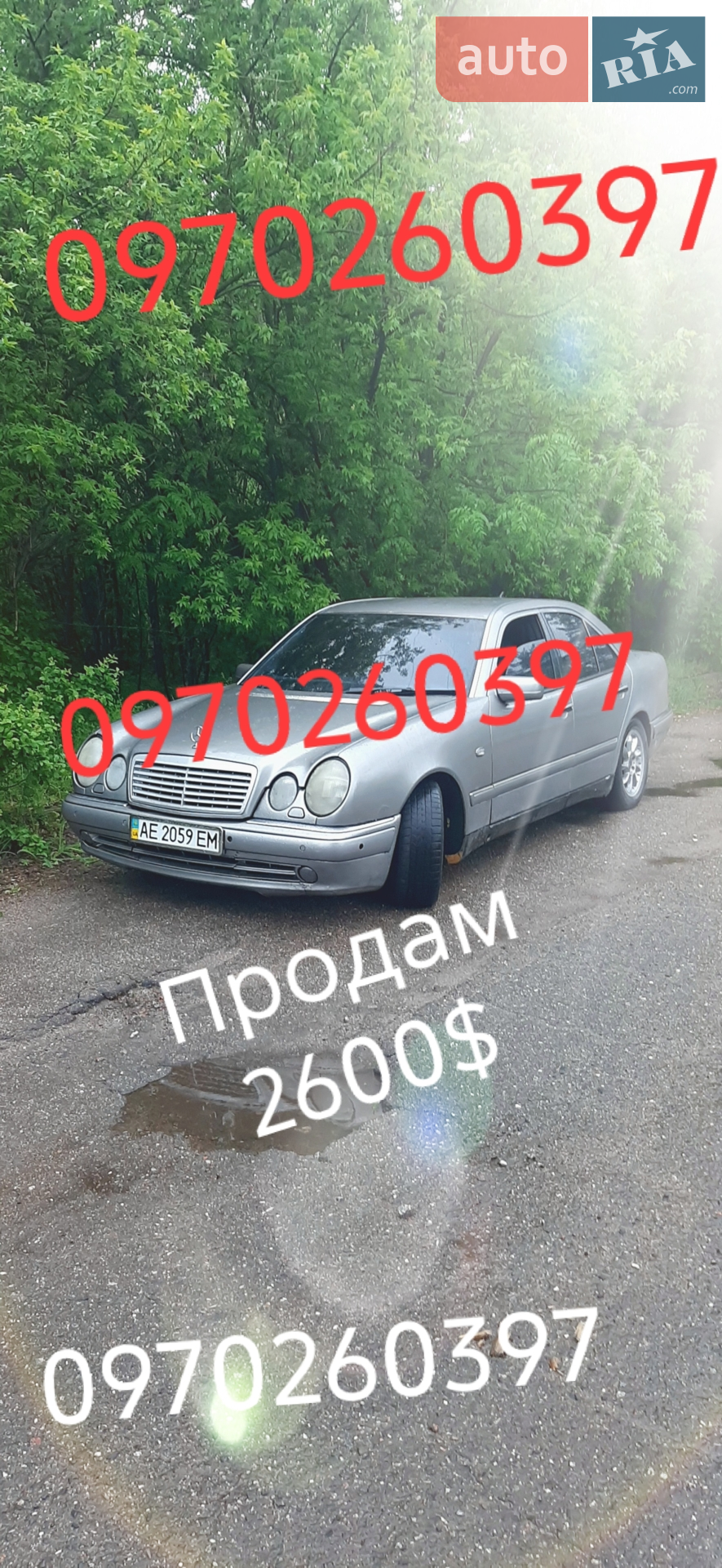 Mercedes-Benz E-Class 1998 р.в