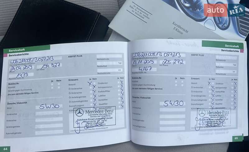 Седан Mercedes-Benz E-Class 2006 в Луцке