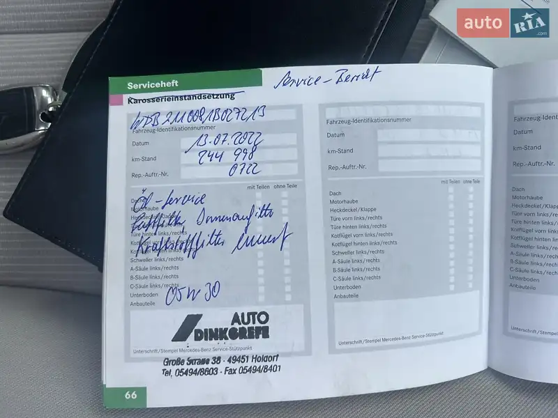 Седан Mercedes-Benz E-Class 2006 в Луцке документ