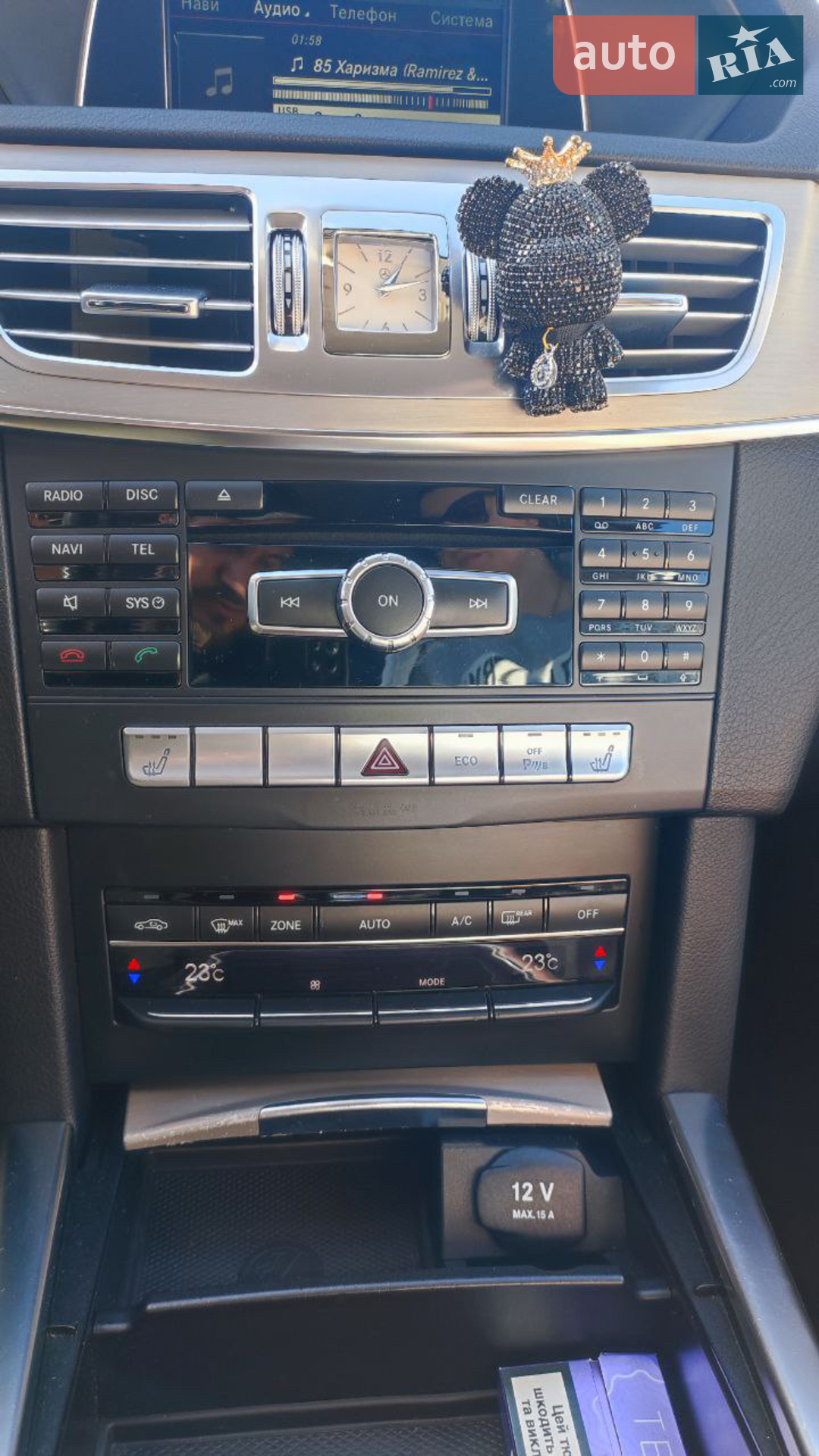 2014 Mercedes-Benz E-klasse - мініатюра 13