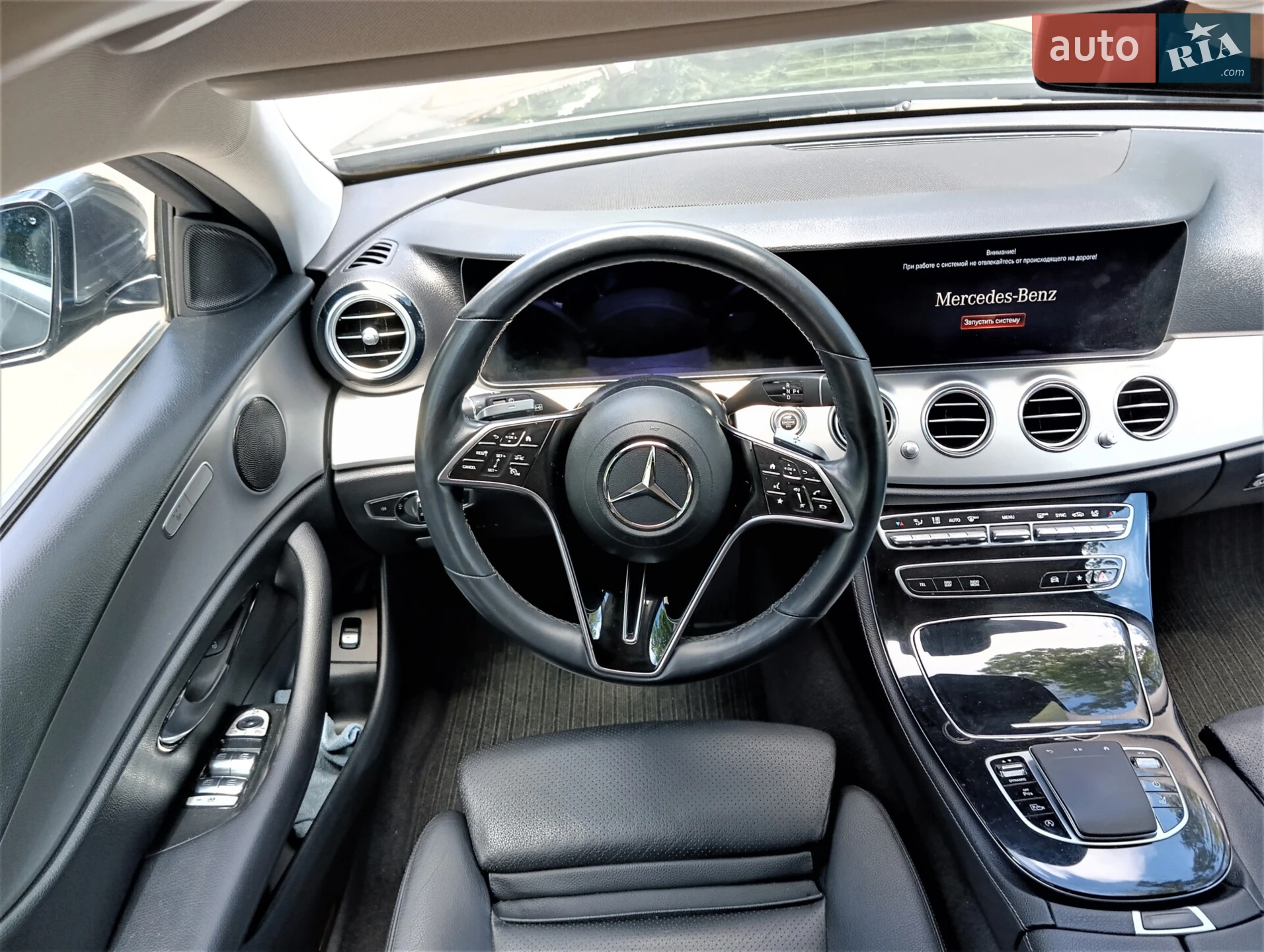2020 Mercedes-Benz E-klasse - мініатюра 29