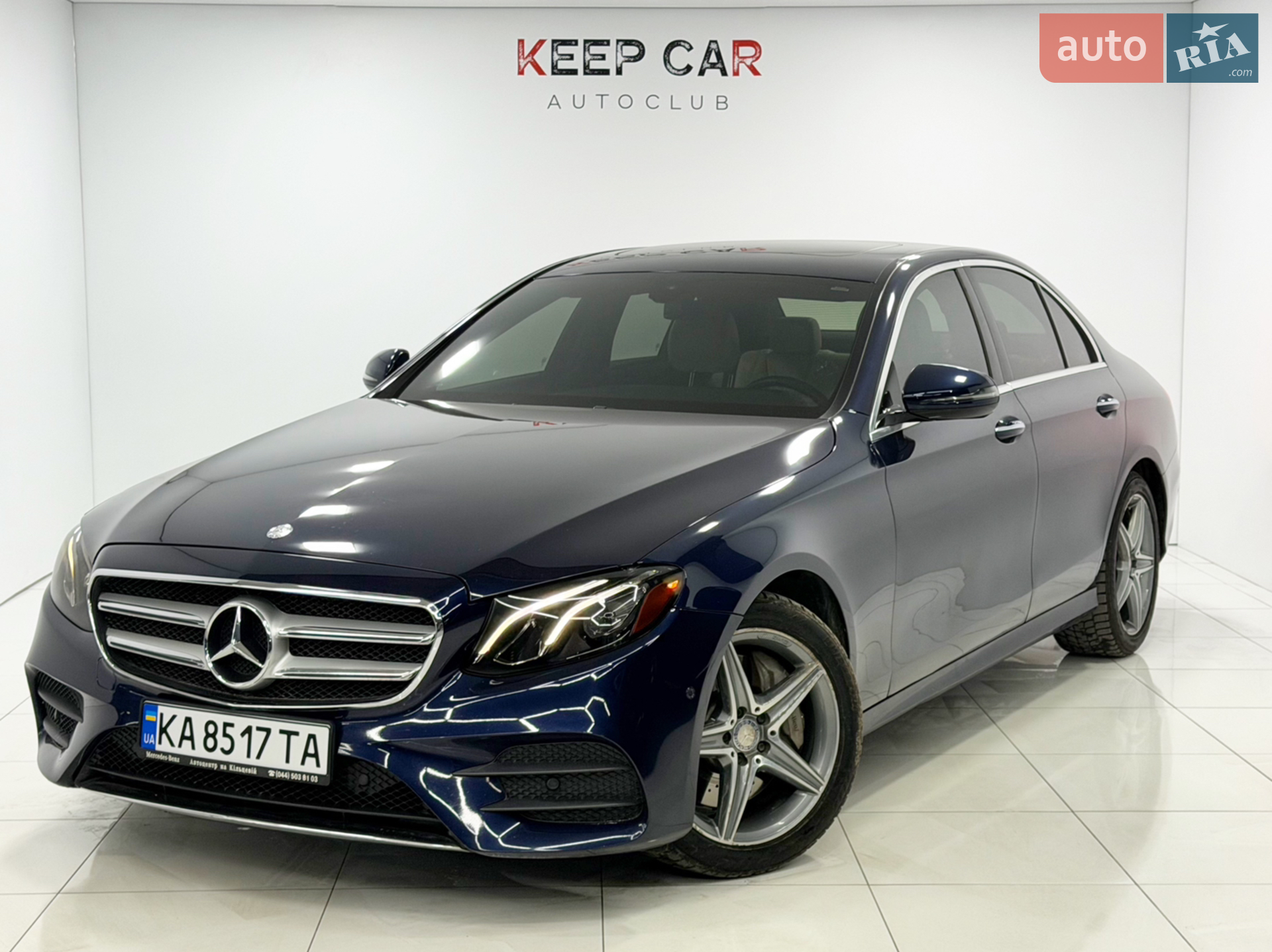 Mercedes-Benz E-Class 2016