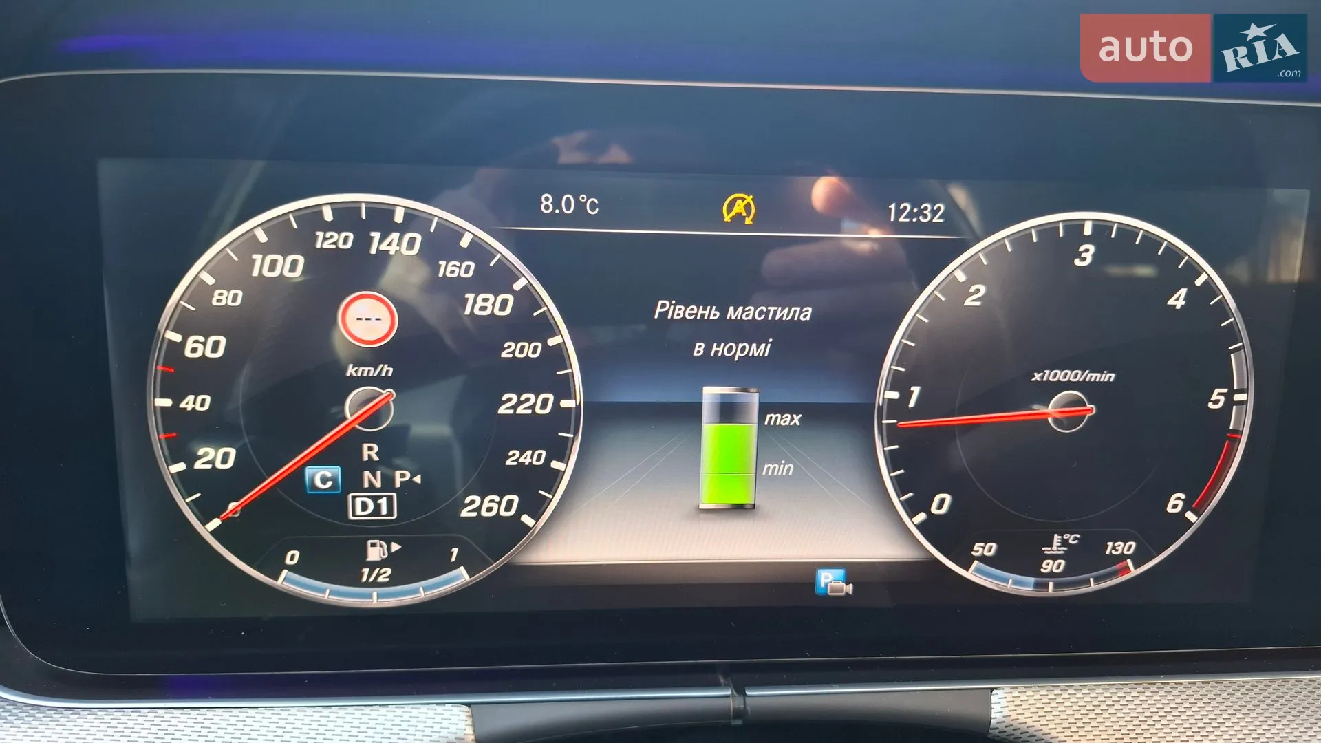 2016 Mercedes-Benz E-klasse - мініатюра 28