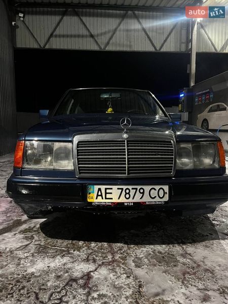 Mercedes-Benz E-Class 1995