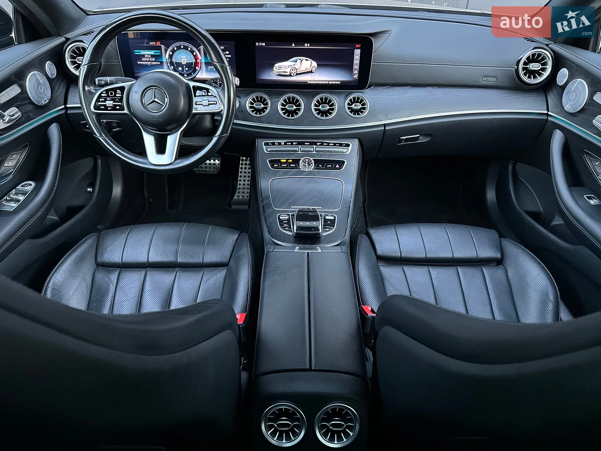 2020 Mercedes-Benz E-klasse - мініатюра 24