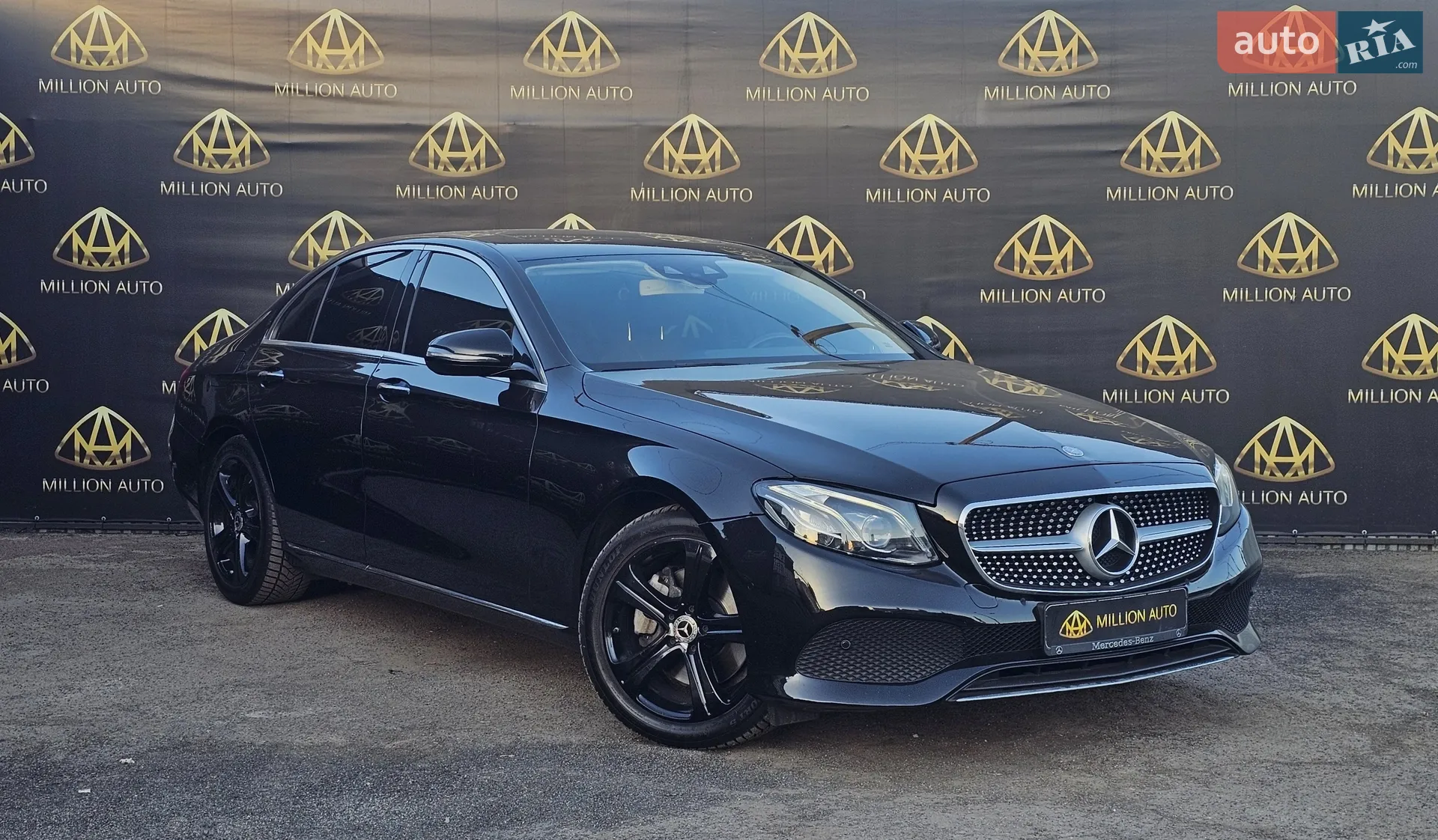 Mercedes-Benz E-Class 2016