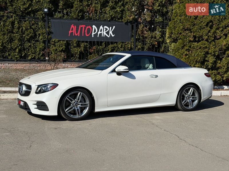 Mercedes-Benz E-Class 2017