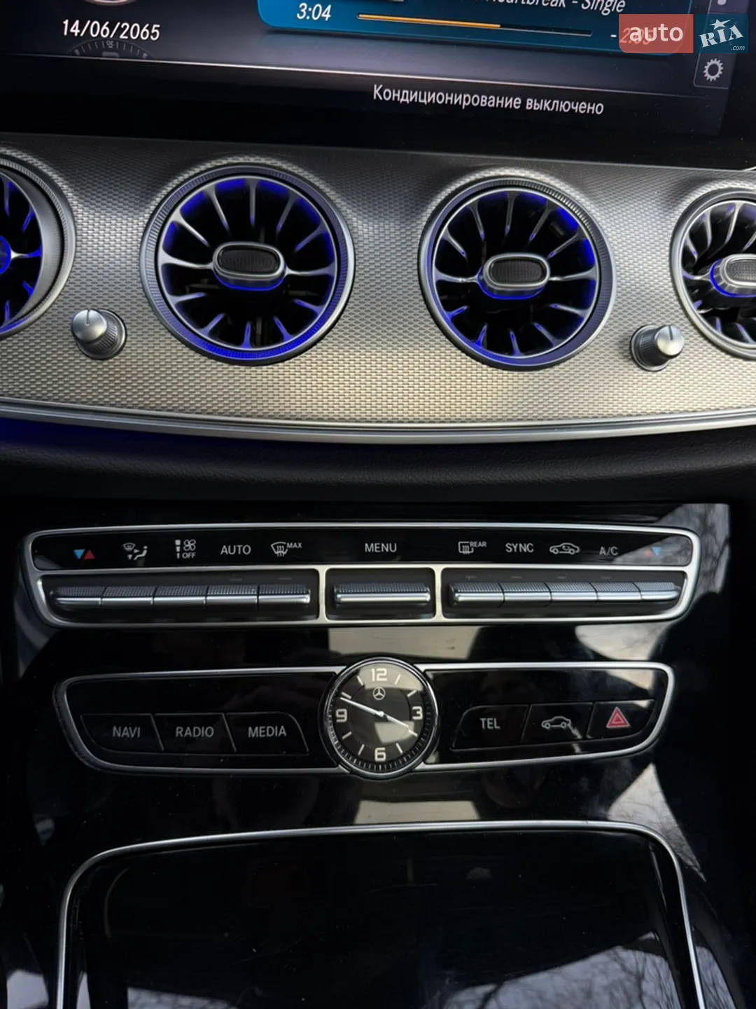2017 Mercedes-Benz E-klasse - мініатюра 14