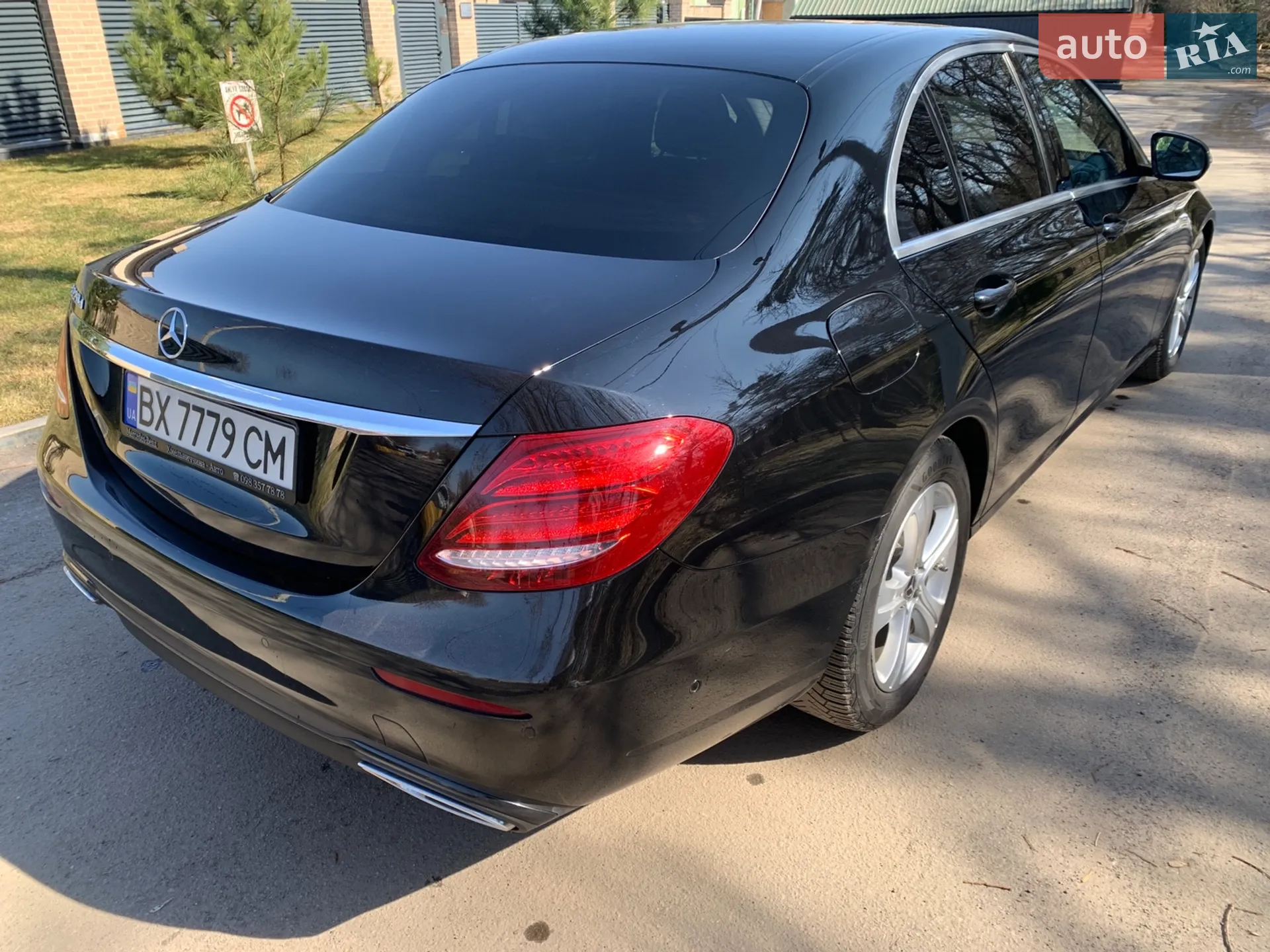 2020 Mercedes-Benz E-klasse - мініатюра 6