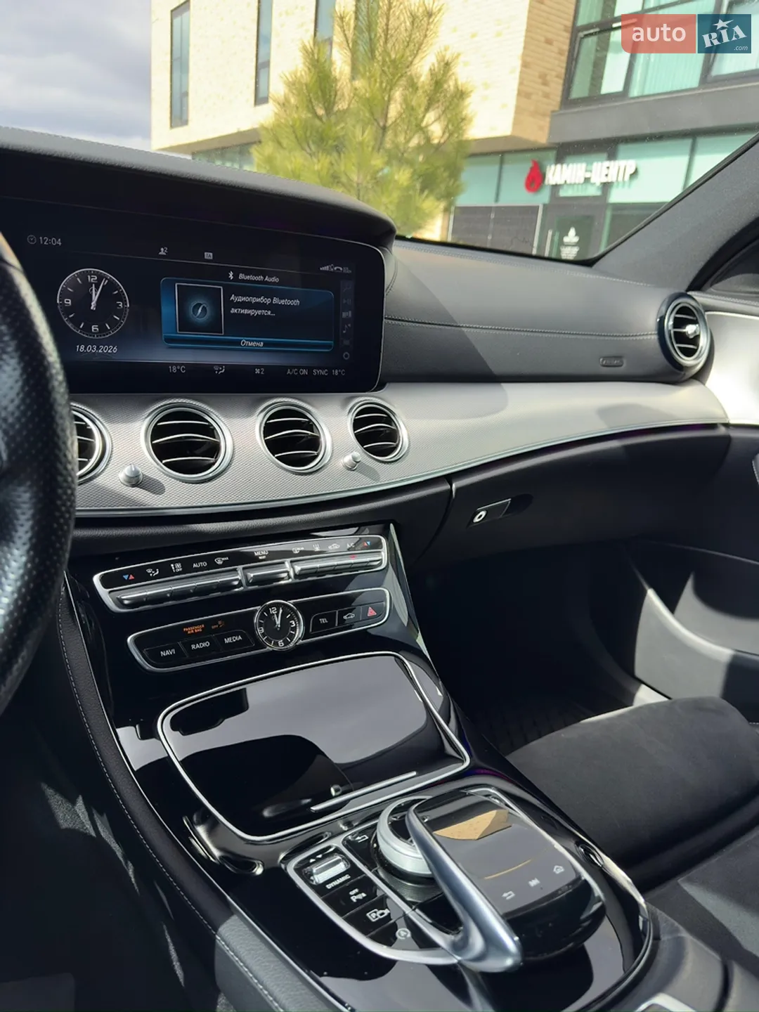 2016 Mercedes-Benz E-klasse - мініатюра 9