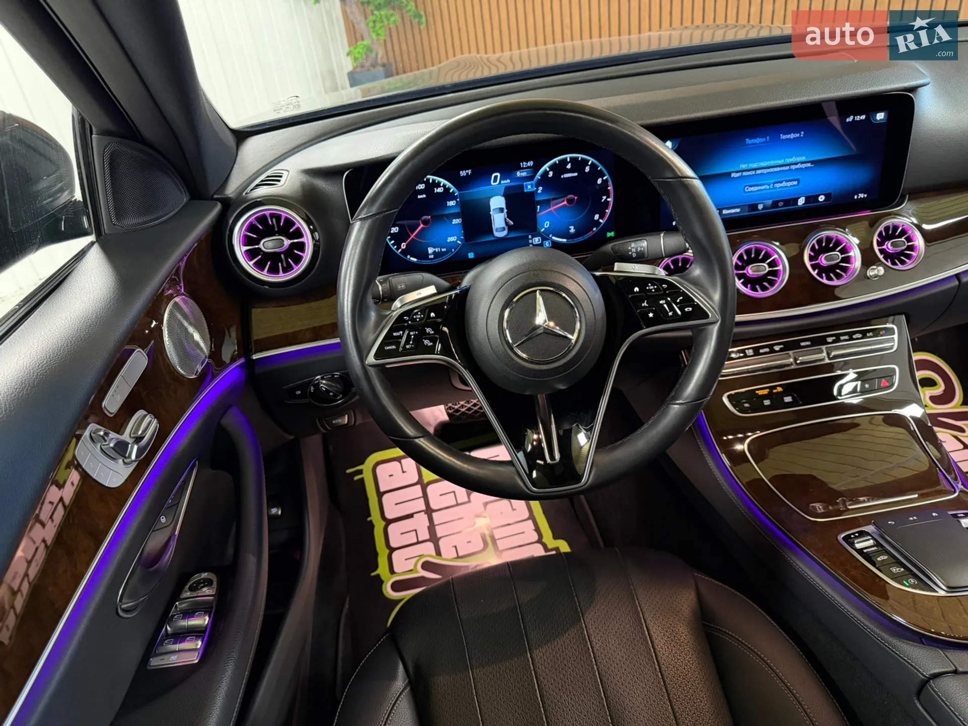 2022 Mercedes-Benz E-klasse - мініатюра 21