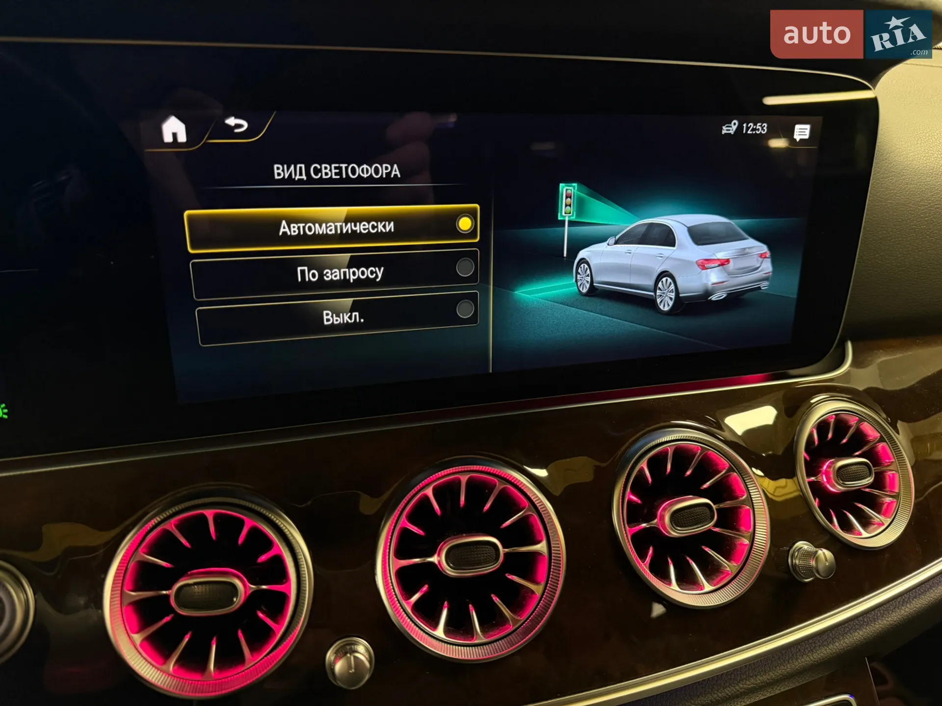 2022 Mercedes-Benz E-klasse - мініатюра 33