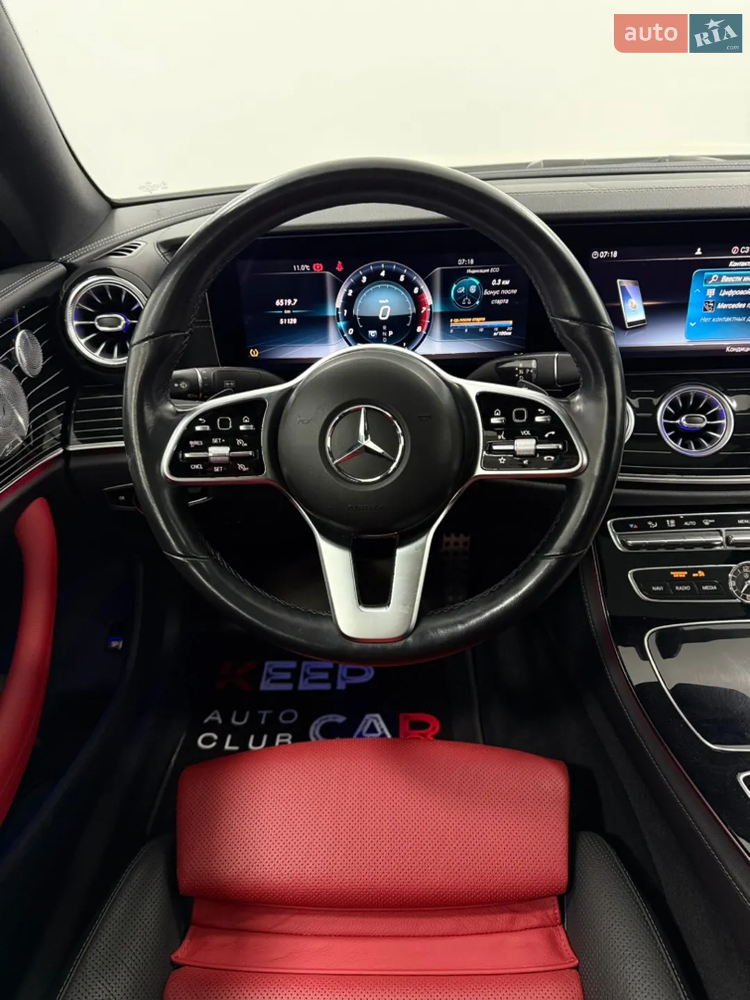 Mercedes-Benz E-Class 2019 VIN W1K1J6JB3LF132228 фото оголошення 16 з 28