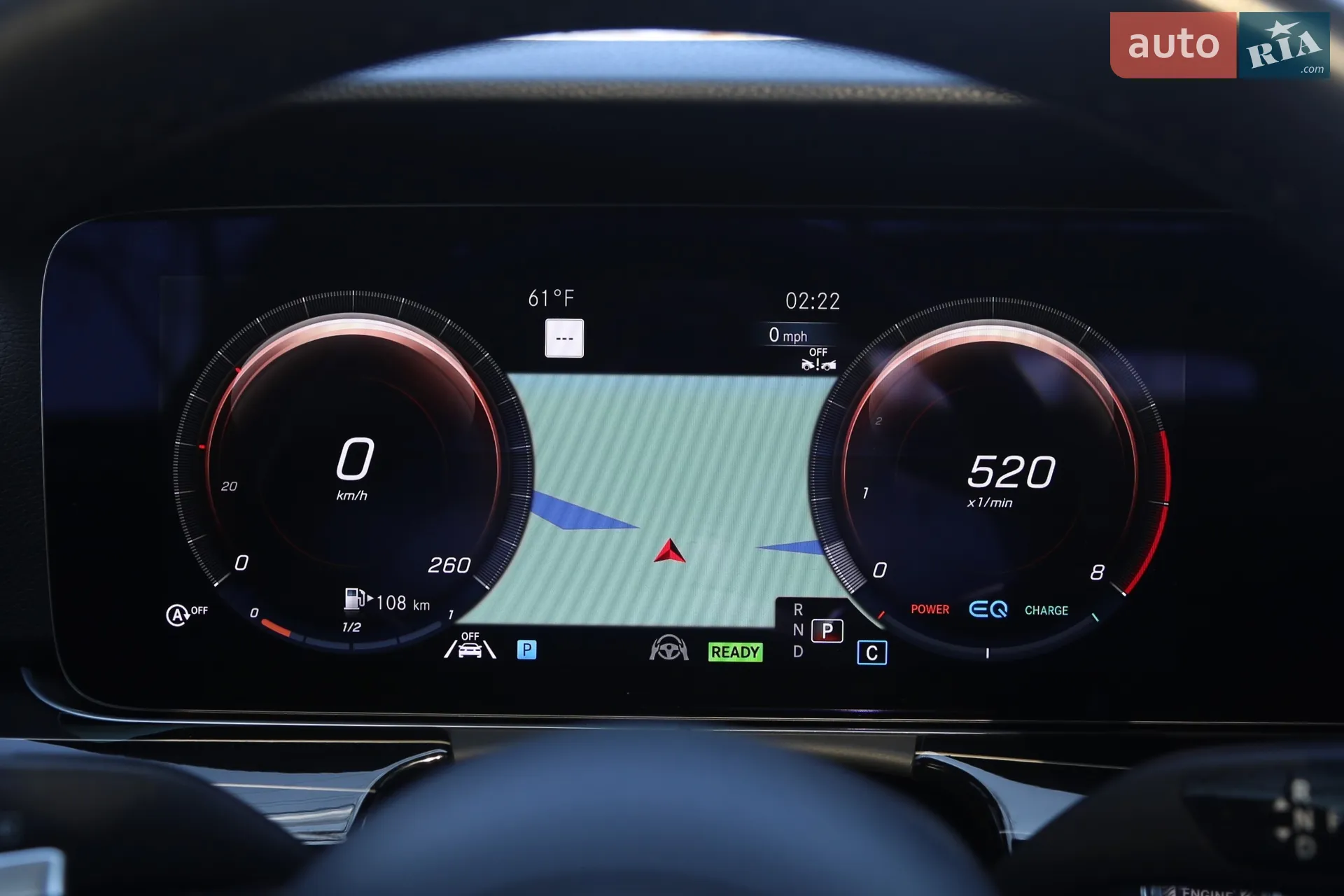 2021 Mercedes-Benz E-klasse - мініатюра 18