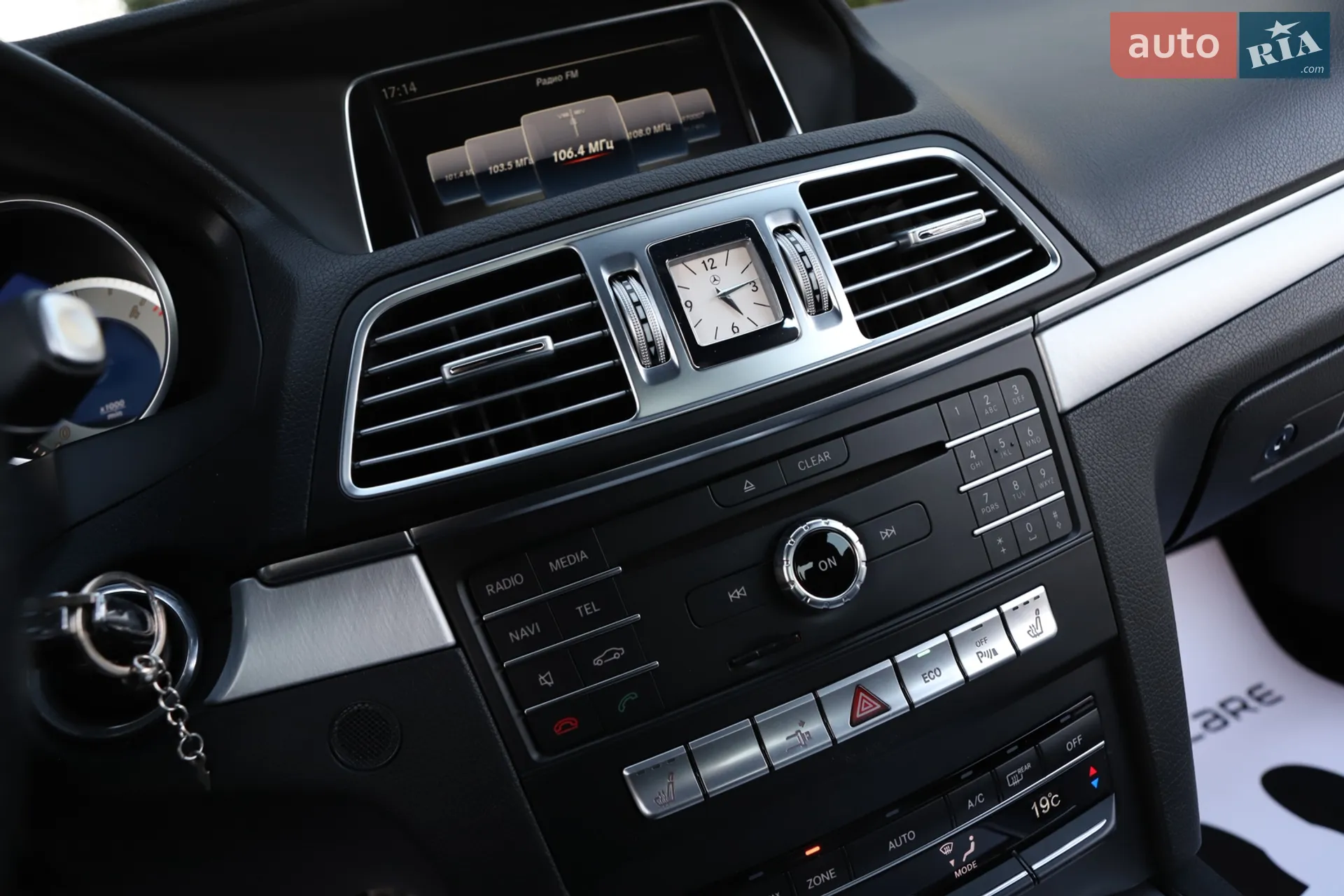 2015 Mercedes-Benz E-klasse - мініатюра 66