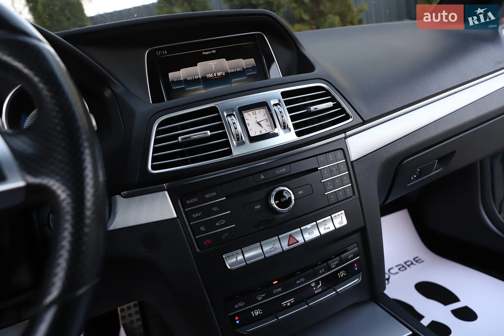2015 Mercedes-Benz E-klasse - мініатюра 69