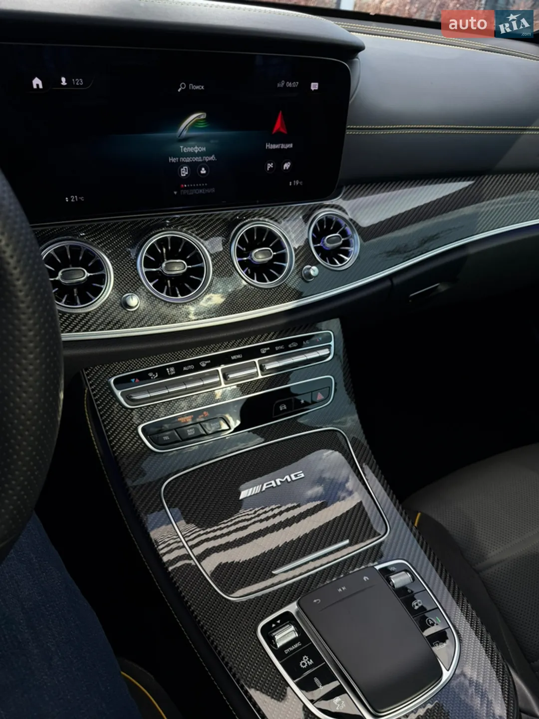 2021 Mercedes-Benz E-klasse - мініатюра 22