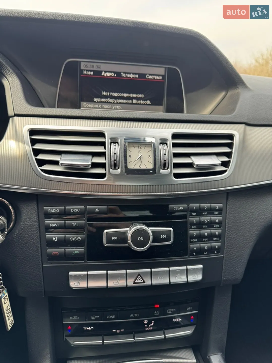 2013 Mercedes-Benz E-klasse - мініатюра 10