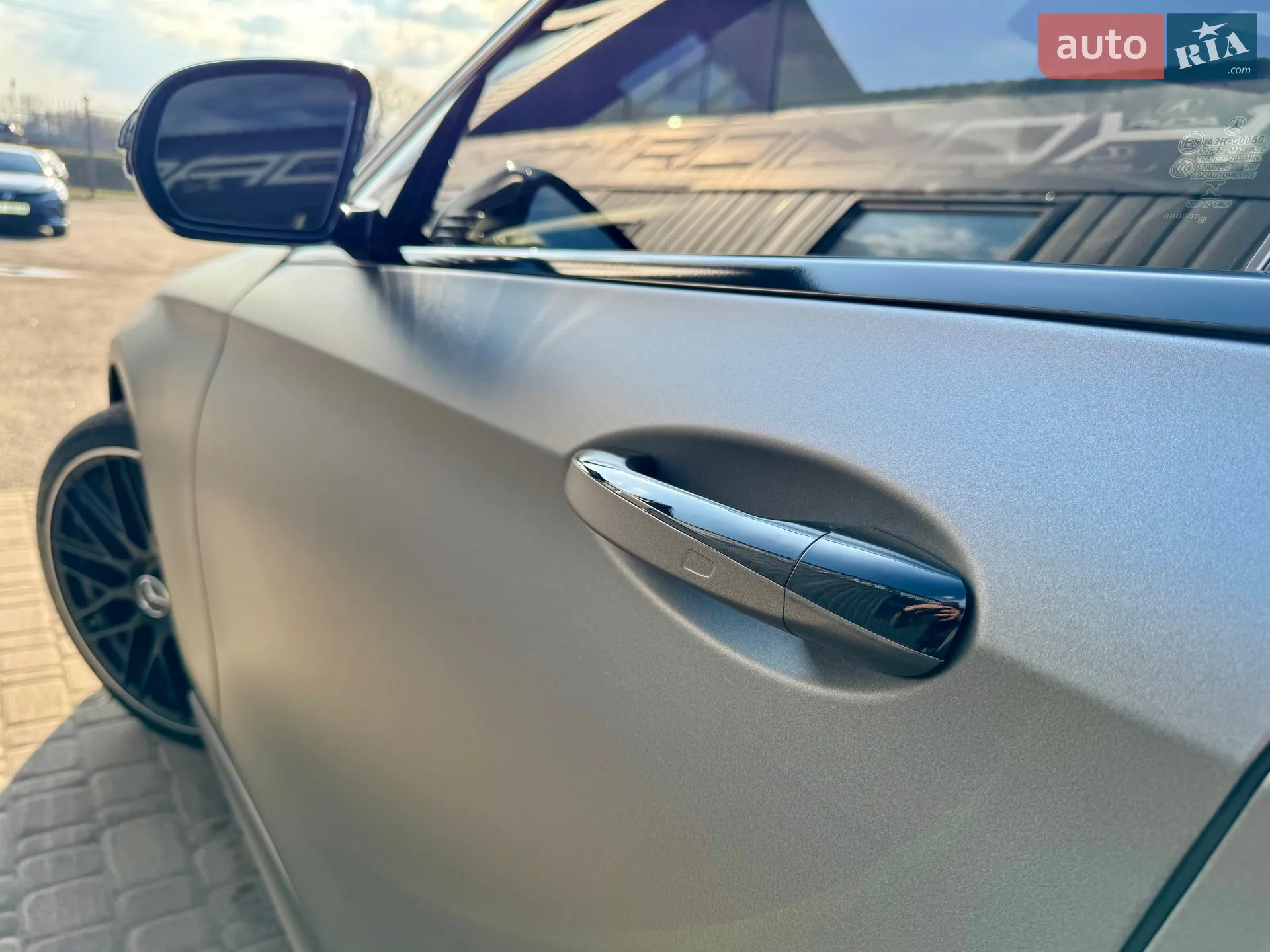 2021 Mercedes-Benz E-klasse - мініатюра 70