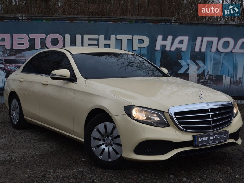 Mercedes-Benz E-Class 2016
