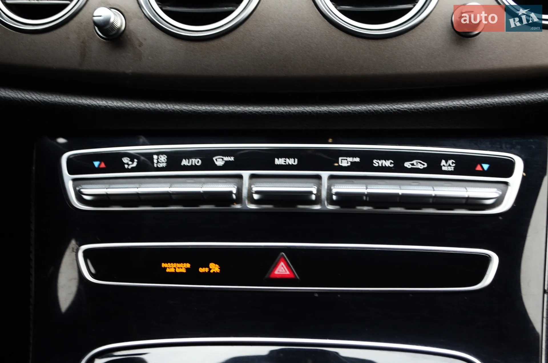 2016 Mercedes-Benz E-klasse - мініатюра 21