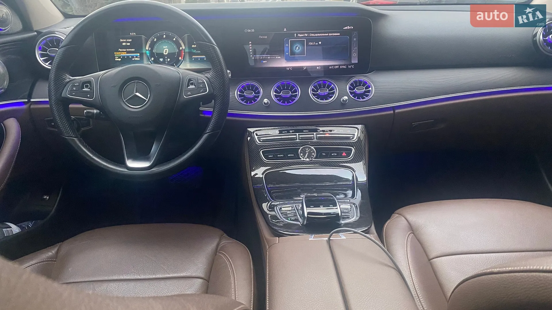2016 Mercedes-Benz E-klasse - мініатюра 13