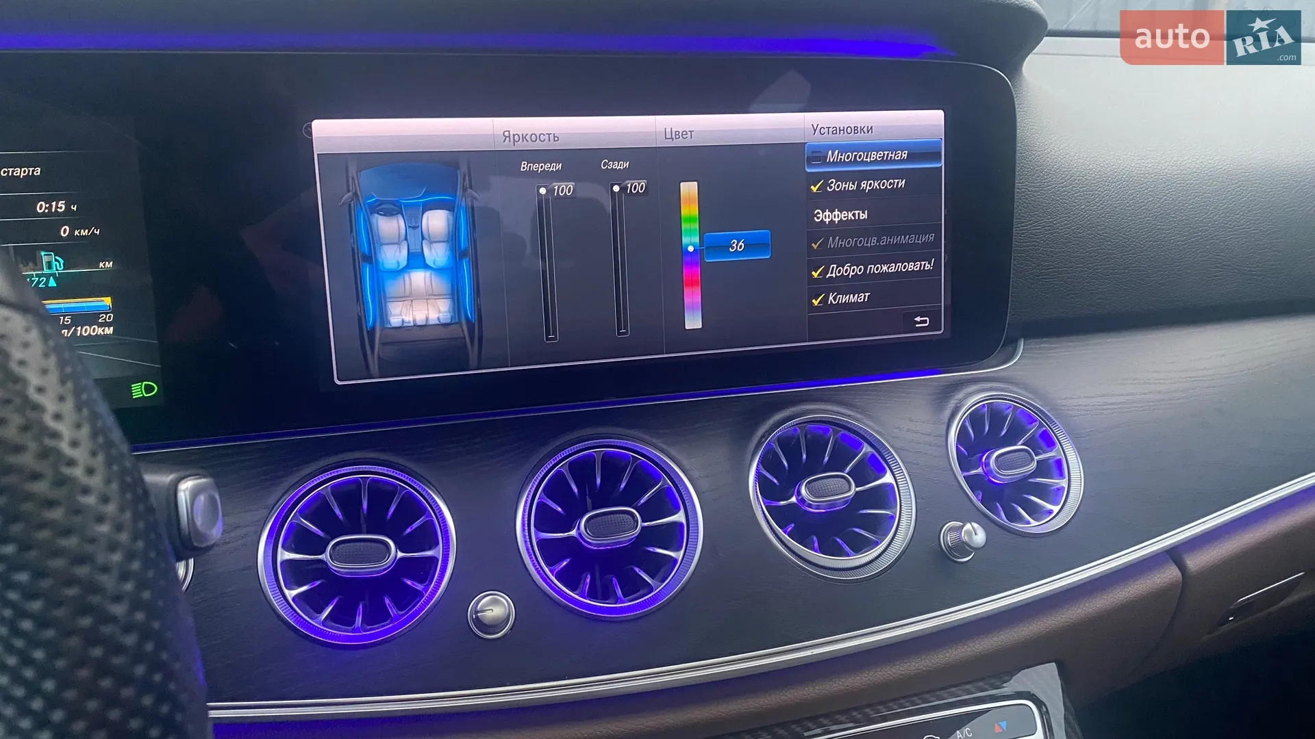 2016 Mercedes-Benz E-klasse - мініатюра 28