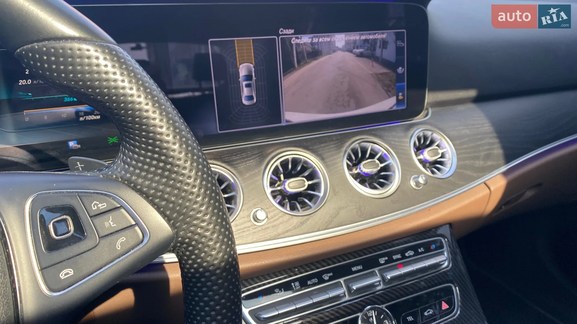 2016 Mercedes-Benz E-klasse - мініатюра 38