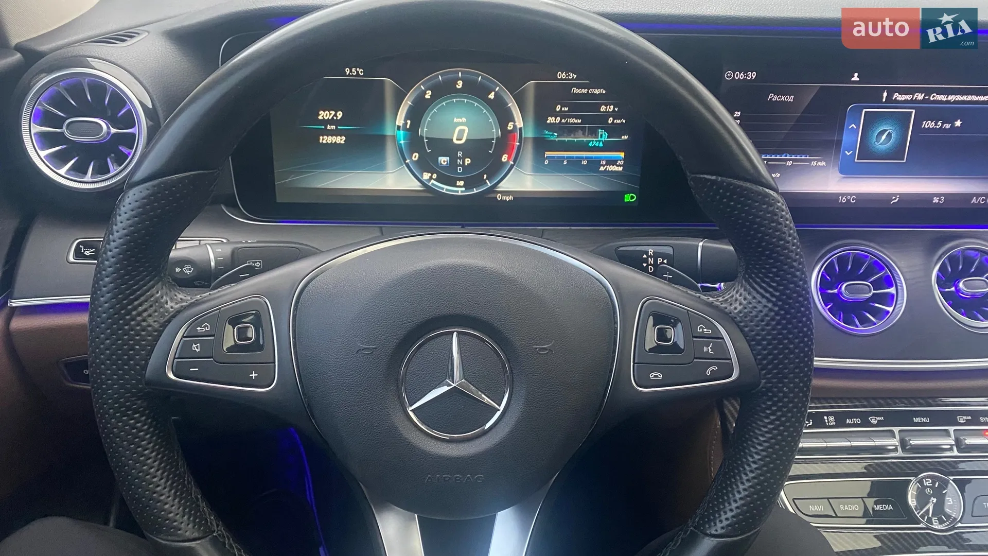 2016 Mercedes-Benz E-klasse - мініатюра 50