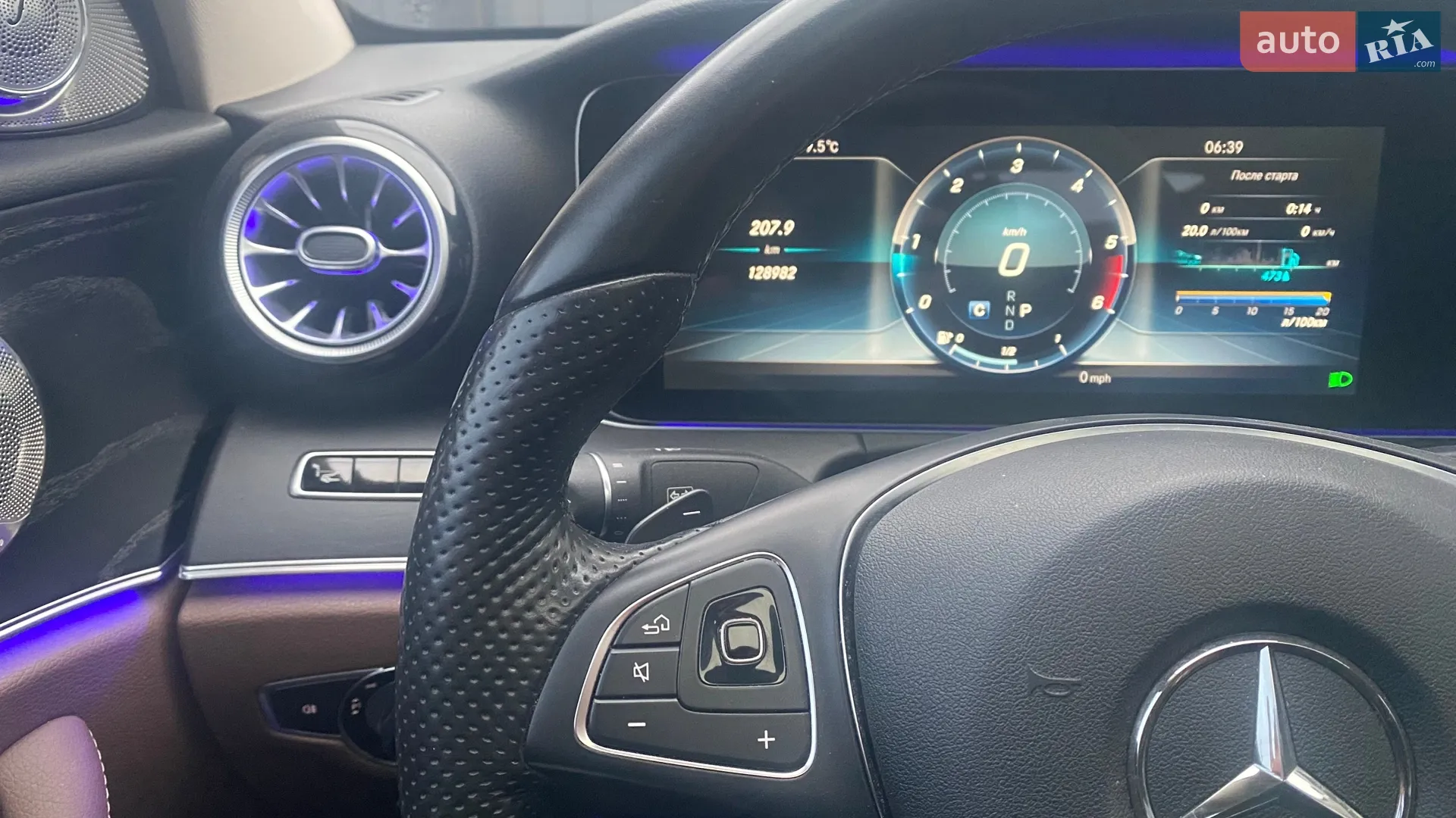2016 Mercedes-Benz E-klasse - мініатюра 46