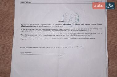 Универсал Mercedes-Benz E-Class 2008 в Киеве