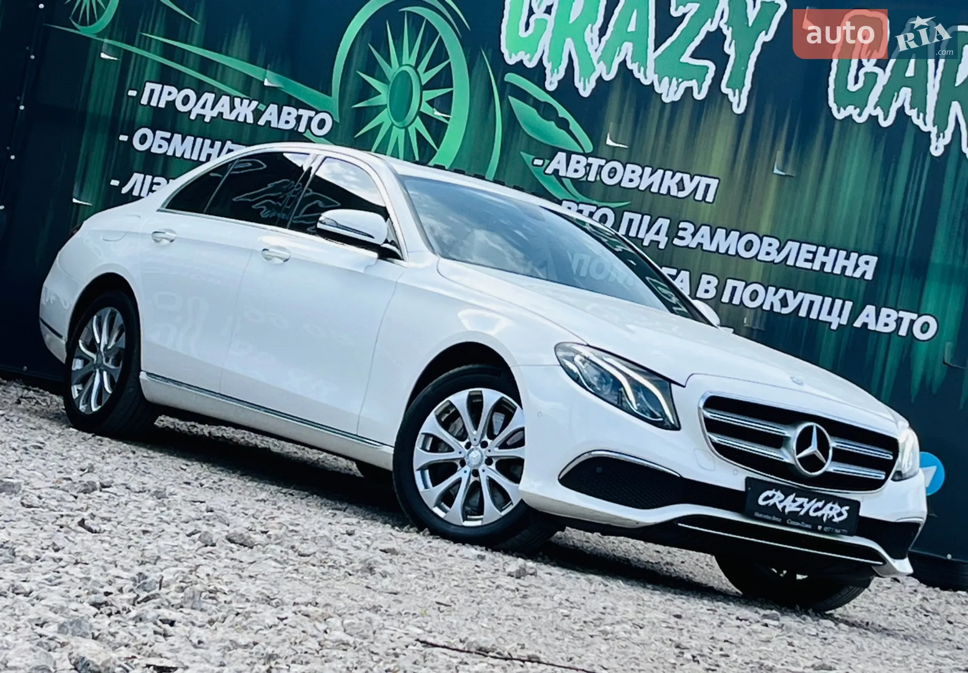 2017 Mercedes-Benz E-klasse - мініатюра 2